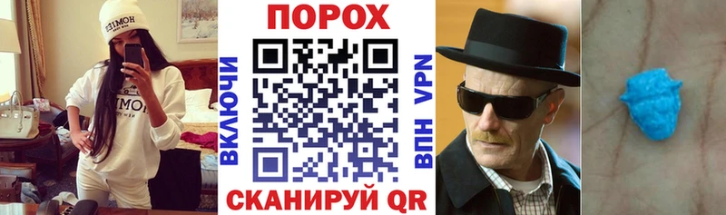 Амфетамин 97%  Хадыженск 