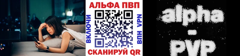 omg ССЫЛКА  Хадыженск  A-PVP кристаллы  сколько стоит 