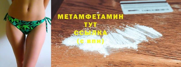 круглые Магас