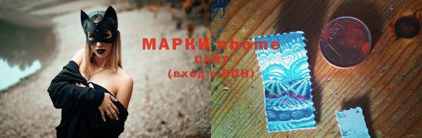 круглые Магас