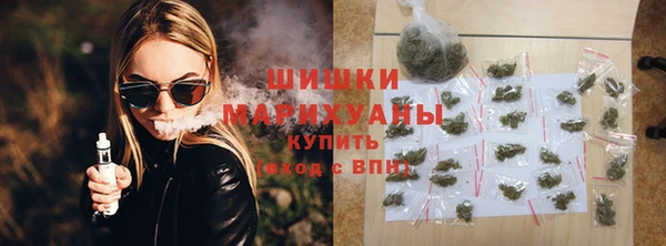 спиды Майский
