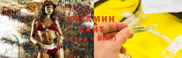 спиды Майский