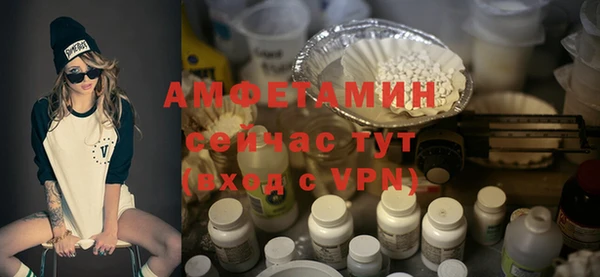 MDMA Магадан
