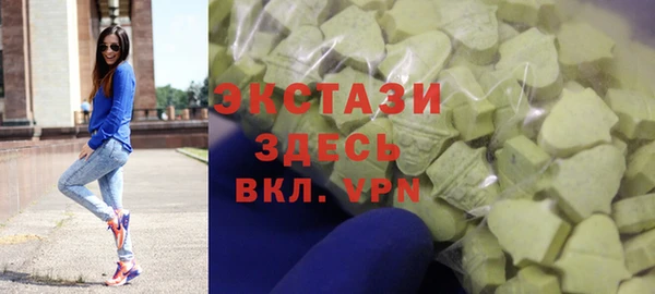 спиды Майский