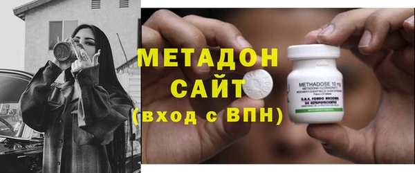 спиды Майский