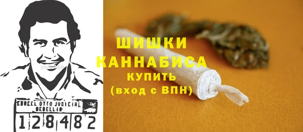 MDMA Магадан