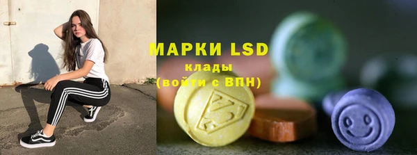 спиды Майский