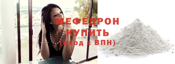 спиды Майский