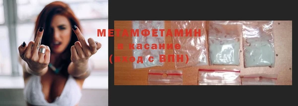 круглые Магас