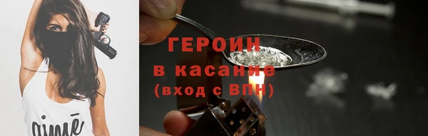 спиды Майский