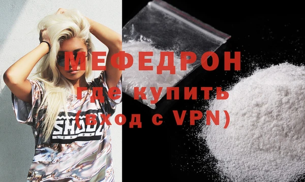 MDMA Магадан