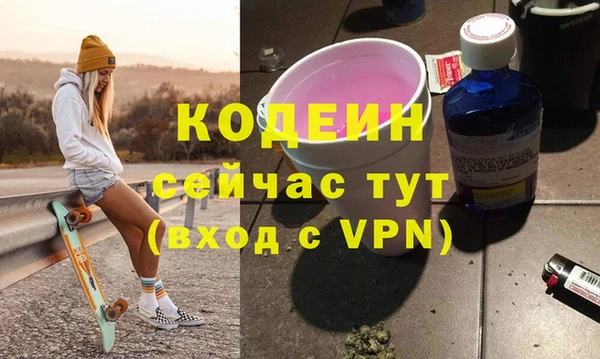 MDMA Магадан