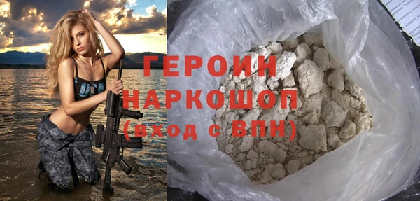 дистиллят марихуана Тавда