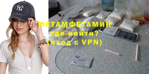 MDMA Магадан