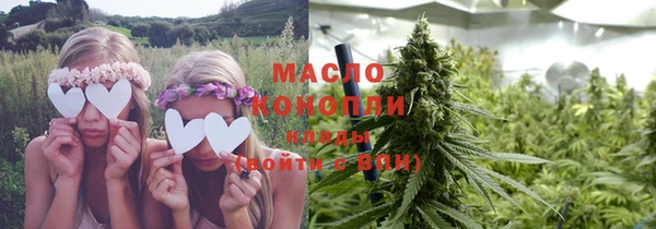 спиды Майский