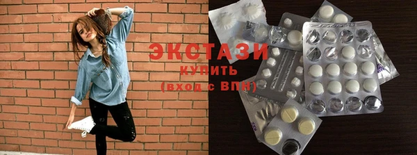 MDMA Магадан