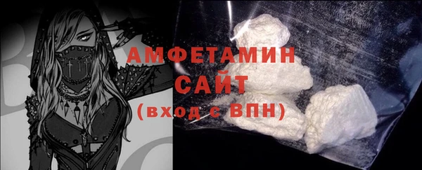 круглые Магас