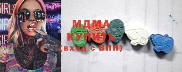 круглые Магас