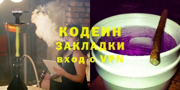 круглые Магас