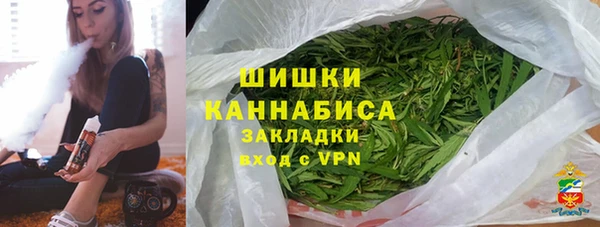 круглые Магас