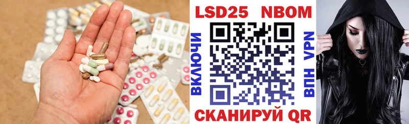 ЛСД экстази ecstasy  даркнет сайт  Хадыженск 