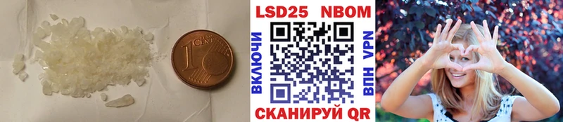 LSD-25 экстази кислота Хадыженск