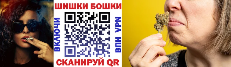 где купить наркотик  Хадыженск  Канабис OG Kush 